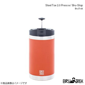 BruTrek ブルトレック スチールトー2.0プレス コーヒー プレス サーモボトル レッド Steel Toe 2.0 Press w/ Bru-Stop Red Rock STL1020