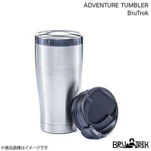 BruTrek ugbN Ahx`[^u[ Vo[ 480ml ADVENTURE TUMBLER Brushed Steel TM0116