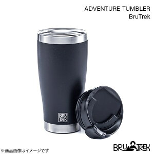 BruTrek ugbN Ahx`[^u[ ubN 480ml ADVENTURE TUMBLER Obsidian Black TM0716