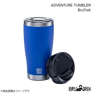 BruTrek ugbN Ahx`[^u[ u[ 480ml ADVENTURE TUMBLER Mountain Lake TM0916
