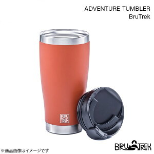 BruTrek ugbN Ahx`[^u[ bh 480ml ADVENTURE TUMBLER Red Rock TM1016