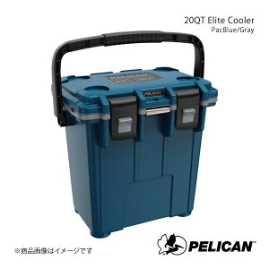 PELICAN �y���J�� �N�[���[�{�b�N�X �u���[:�O���[ 5.7kg 20QT Elite Cooler PacBlue:Gray