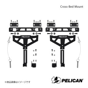 PELICAN �y���J�� �J�[�L�����A �}�E���g 5kg Cross-Bed Mount (Toyota Deck Rail)