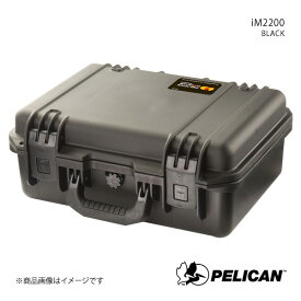 PELICAN ペリカン プロテクターツールケース ブラック 2.8kg iM2200 BLACK