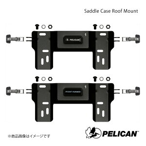 PELICAN �y���J�� �J�[�L�����A �}�E���g 5kg Saddle Case Roof Mount