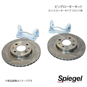 Spiegel Vs[Q rbO[^[Lbg Xbg[^[^Cv tgp Ry GR SPORT LA400A SLK824-J02SL-04