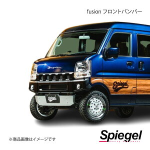 Spiegel Vs[Q fusion tgop[ yhiz GuC DA17V/DA17W FUDA17-FB-01