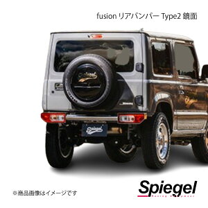 Spiegel Vs[Q fusion Aop[ Type2  Wj[ JB64W FUJB64-KYRB-01