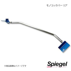 Spiegel Vs[Q mRbNo[ A Ag/Ag[NX HA36S/HA36V MN-SZ0750MOR00-1