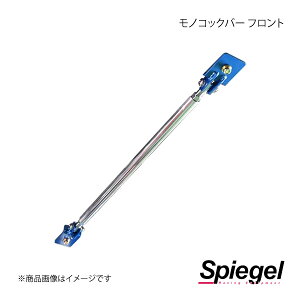 Spiegel Vs[Q mRbNo[ tg ^tg LA910S MN-DA0450MOF01-01