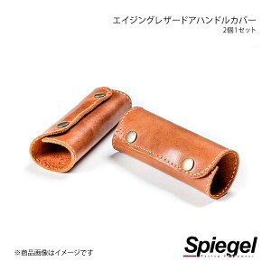 Spiegel Vs[Q GCWOU[ hAnhJo[ 21Zbg Wj[ JB64W/JB74W OSRLS1002-01