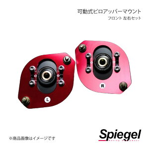Spiegel Vs[Q sAbp[}Eg EZbg tg Ag/Ag[NX CN11S/CN21S/CR22S PUMS2-2