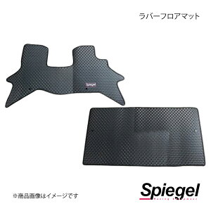 Spiegel �V���s�[�Q�� ���o�[�t���A�}�b�g �G�u���C�o�� DA17V RBFMSZ098-01