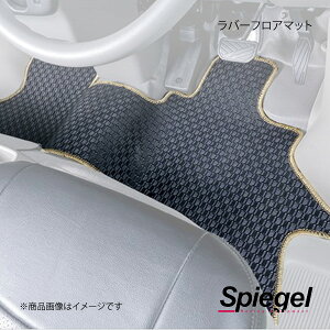 Spiegel Vs[Q o[tA}bg GuCo DA17V RBFMSZ099-01