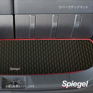 Spiegel Vs[Q o[QbW}bg nX[ MR31S RBLMSZ108-01