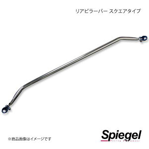 Spiegel Vs[Q As[o[ XNGA^Cv L HB36S RP-SZ0750PIE00-2