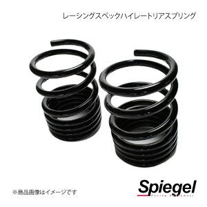 Spiegel Vs[Q [VOXybNnC[gAXvO(IvVp[c) EFCN LA700S SKP-D23010-RS-01