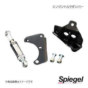 Spiegel Vs[Q GWgN_p[ Ag^[{RS HA36S SLK60L-N08-01