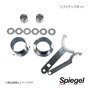 Spiegel Vs[Q tgAbvLbg LCgbN DA16T SLK620-AA32-01