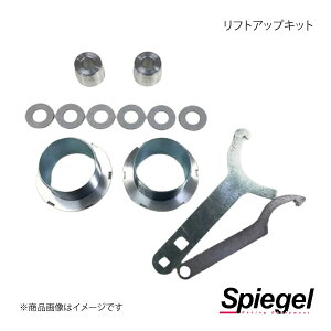 Spiegel Vs[Q tgAbvLbg nX[ MR52S/MR92S SLK623-AA3-02