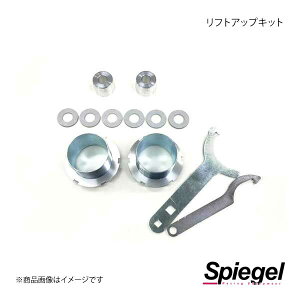 Spiegel Vs[Q tgAbvLbg Ag HA37S SLK623-AA3-04