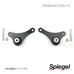 Spiegel Vs[Q ANXWbgv[g Ag[ S700V/S700W/S710V/S710W SLK826-I0F-01