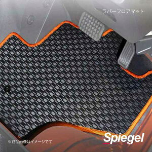 Spiegel Vs[Q o[tA}bg nX[ MR31S RBFMSZ077-01