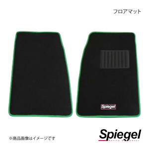 Spiegel Vs[Q tA}bg Jv`[m EA11R/EA21R SPFMSZ005-1