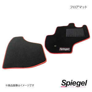 Spiegel Vs[Q tA}bg nC[bggbN(W{) S500P/S510P SPFMDH112-01