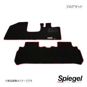 Spiegel Vs[Q tA}bg ^tg LA900S SPFMDH156-01