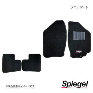 Spiegel Vs[Q tA}bg Ag/Ag[NX HA12S/HA22S/HA23S/HA23V SPFMSZ012-01