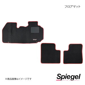 Spiegel �V���s�[�Q�� �t���A�}�b�g ���p�� HE21S SPFMSZ022-01