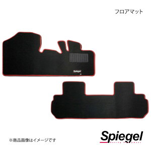 Spiegel �V���s�[�Q�� �t���A�}�b�g AZ���S�� MJ23S SPFMSZ029-02