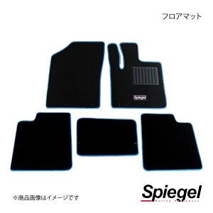 Spiegel Vs[Q tA}bg p HE33S SPFMSZ106-01