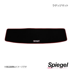 Spiegel Vs[Q QbW}bg GuC DA17V SPLMSZ112-01