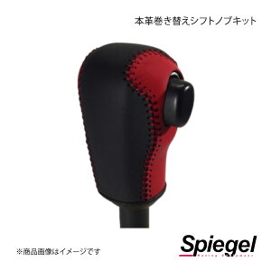 Spiegel Vs[Q {vւVtgmuLbg EFCN LA700S/LA710S STCK3D15-90002