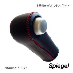 Spiegel Vs[Q {vւVtgmuLbg Ag/Ag^[{RS HA36S STCK3S33-90001