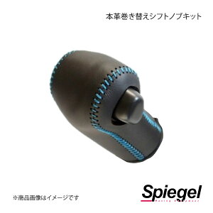 Spiegel Vs[Q {vւVtgmuLbg EFCN LA700S/LA710S STCK3D18-90004