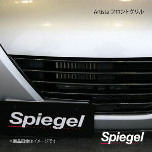 Spiegel Vs[Q Artista tgO Ry L880K TAPFGGL880