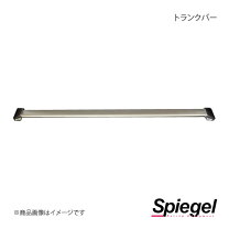 楽天市場】Today（補強パーツ｜パーツ）：車用品<車用品・バイク用品の通販