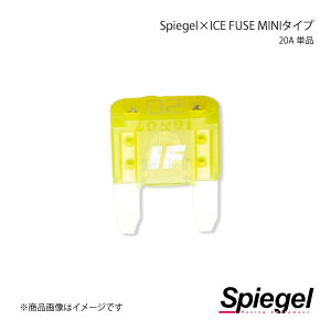 Spiegel Vs[Q Spiegel×ICE FUSE MINI^Cv 20A Pi (Vs[Q NX ACXt[Y) UIFMN20A-01
