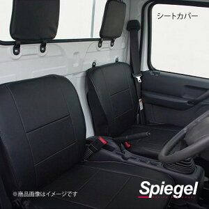 Spiegel Vs[Q V[gJo[ LCgbN DA63T YS0705-90001