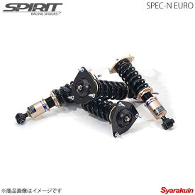 SPIRIT スピリット 車高調 SPEC-N EURO Alfa Romeo GT サスペンションキット サスキット