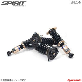 SPIRIT スピリット 車高調 SPEC-N ヴィッツ SCP10 サスペンションキット サスキット