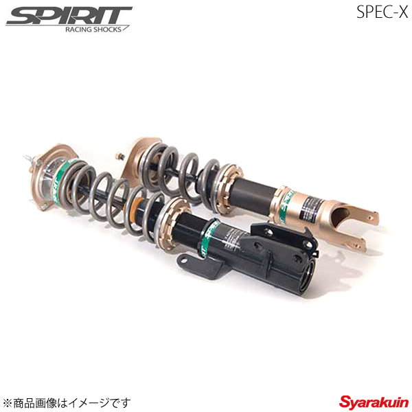 楽天市場】SPIRIT スピリット 車高調 SPEC-X スイフトスポーツ ZC32S