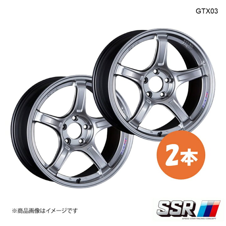 楽天市場】SSR エスエスアール GTX03 ホイール 2本 CX-5 KF2P XD 4WD 