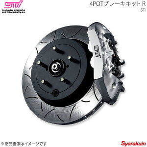 STI GXeB[AC 4POTu[LLbg R CvbT GR 5hA AvCh:A/B/C/D/E 26100ZR040