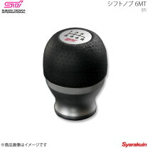 楽天市場】ジュラコン 6mt sti シフトノブの通販