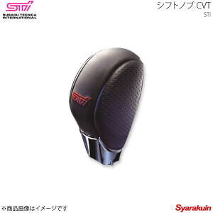 STI GXeB[AC Vtgmu CVT KVBB4 BN AvCh:A/B/C/D/E/F SG117AL000