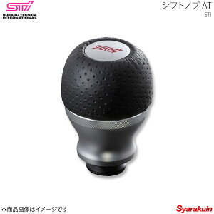 STI GXeB[AC Vtgmu AT BRZ ZC AvCh:A/B/C/D/E/F/G/H SG117CA020